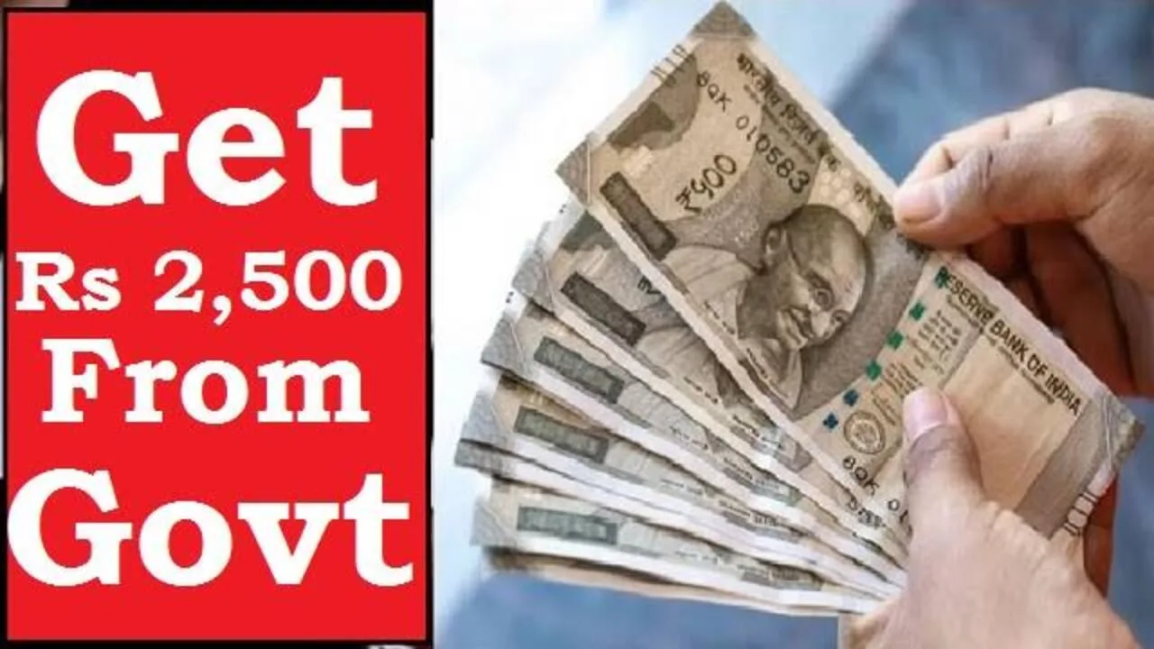 Unemployed youth will get Rs...