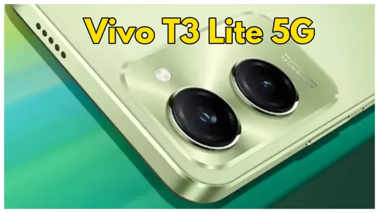 Vivo T3 Lite 5G- Powerful Specs, Rs 10,499, & Exciting Offers