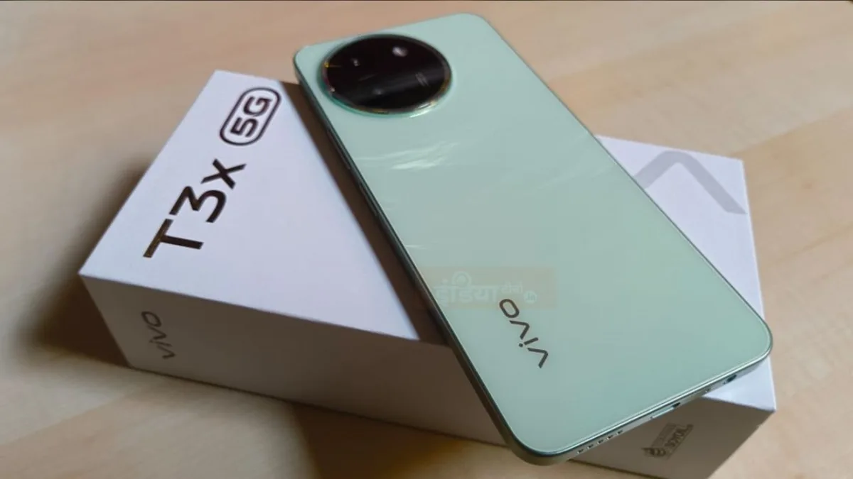 Vivo T3x 5g