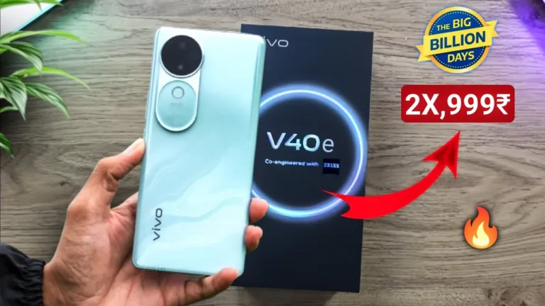 Vivo V40E 5G Available with Discounts, Check Latest Prices and Offers