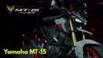 Yamaha MT-15 (1)