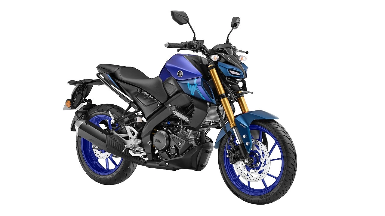 Yamaha MT-15 V2 Price, Features,...