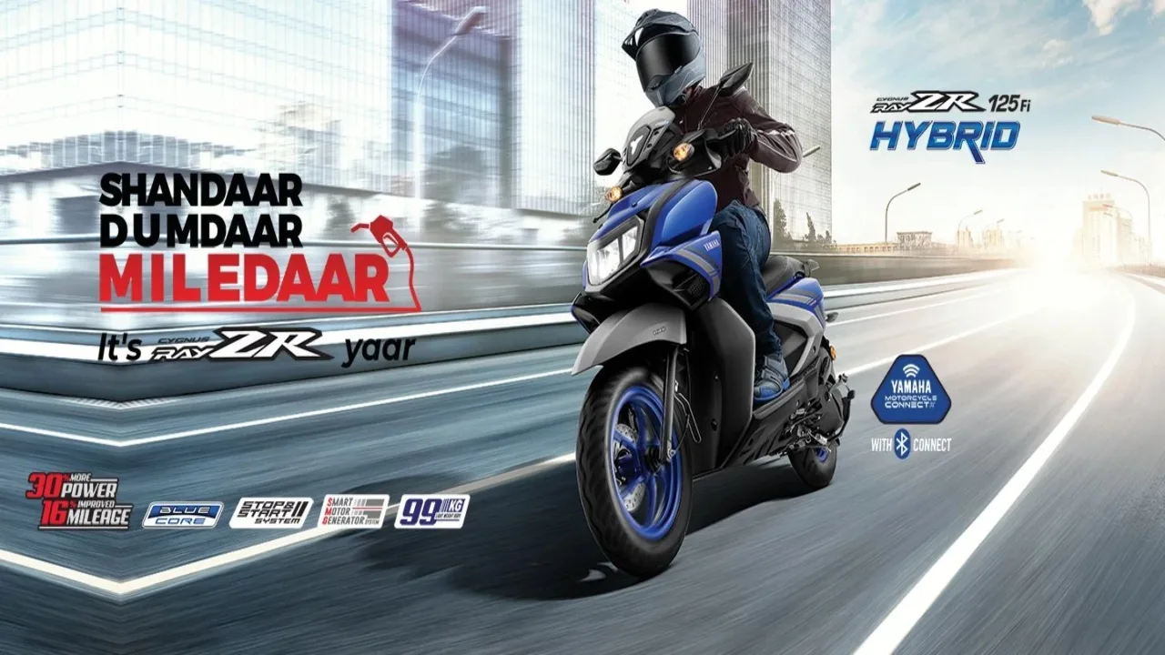Yamaha Ray Zr 125 (1)
