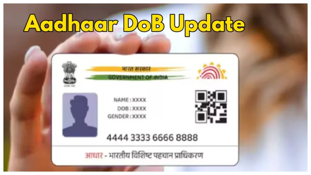 UIDAI Rules- How Many Times Can You Change Name, DoB & Address on Aadhaar Card
