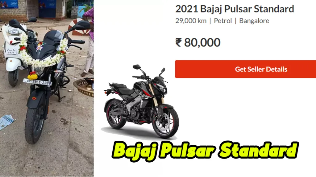 Bajaj Pulsar Standard: Affordable and Reliable Commuter Bike