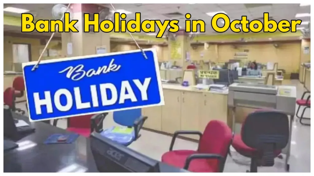 Bank Holiday-Banks Closed for 15 Days in October, Check State-Wise Holiday List