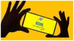 bsnl plan