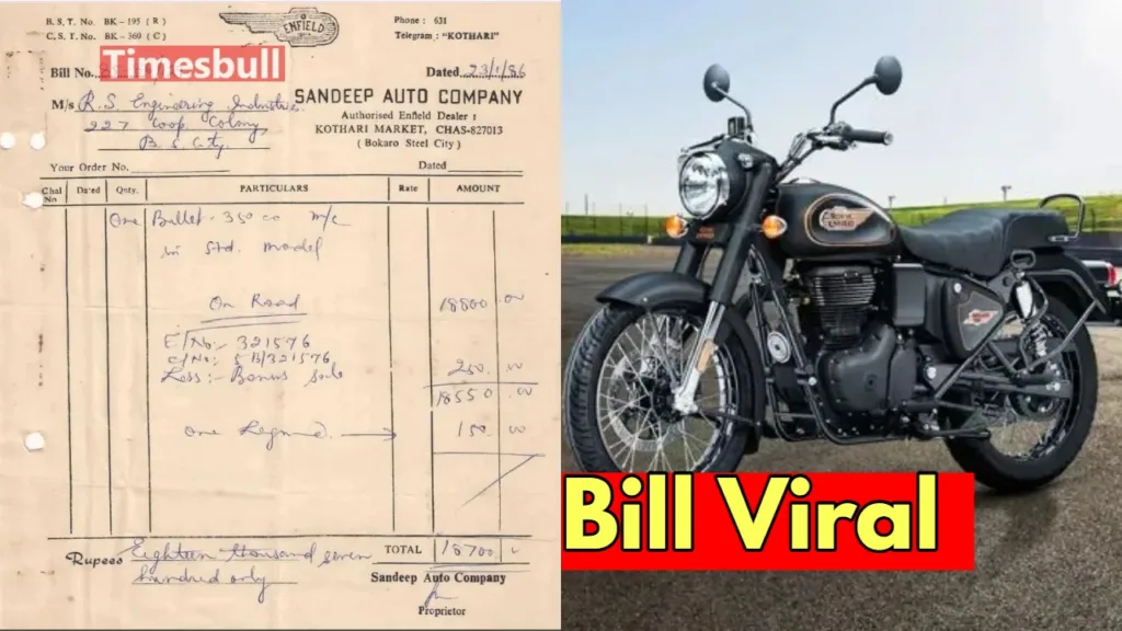 Royal Enfield Bullet 350 in 1986 was Rs 18700, bill viral