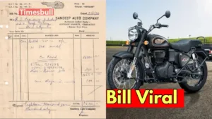 Royal Enfield Bullet 350 in 1986 was Rs 18700, bill viral