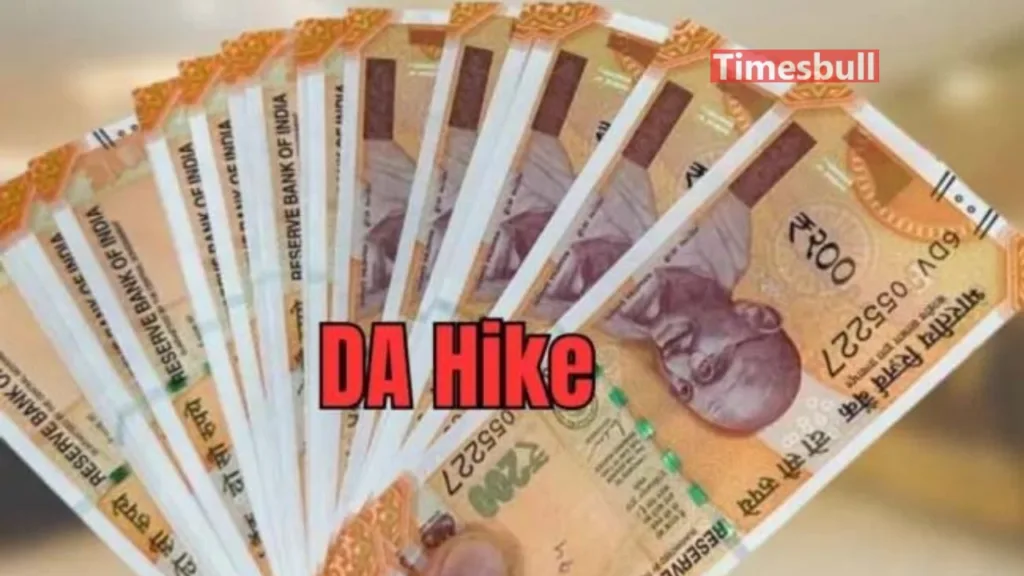 Central Employees and Pensioners to Receive DA Hike: A Gift from the Modi Government