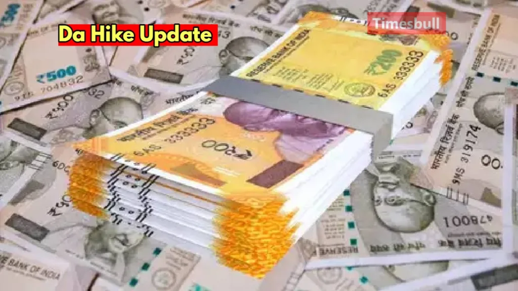 Dearness allowance of central employees will increase by 4%, date confirmed!