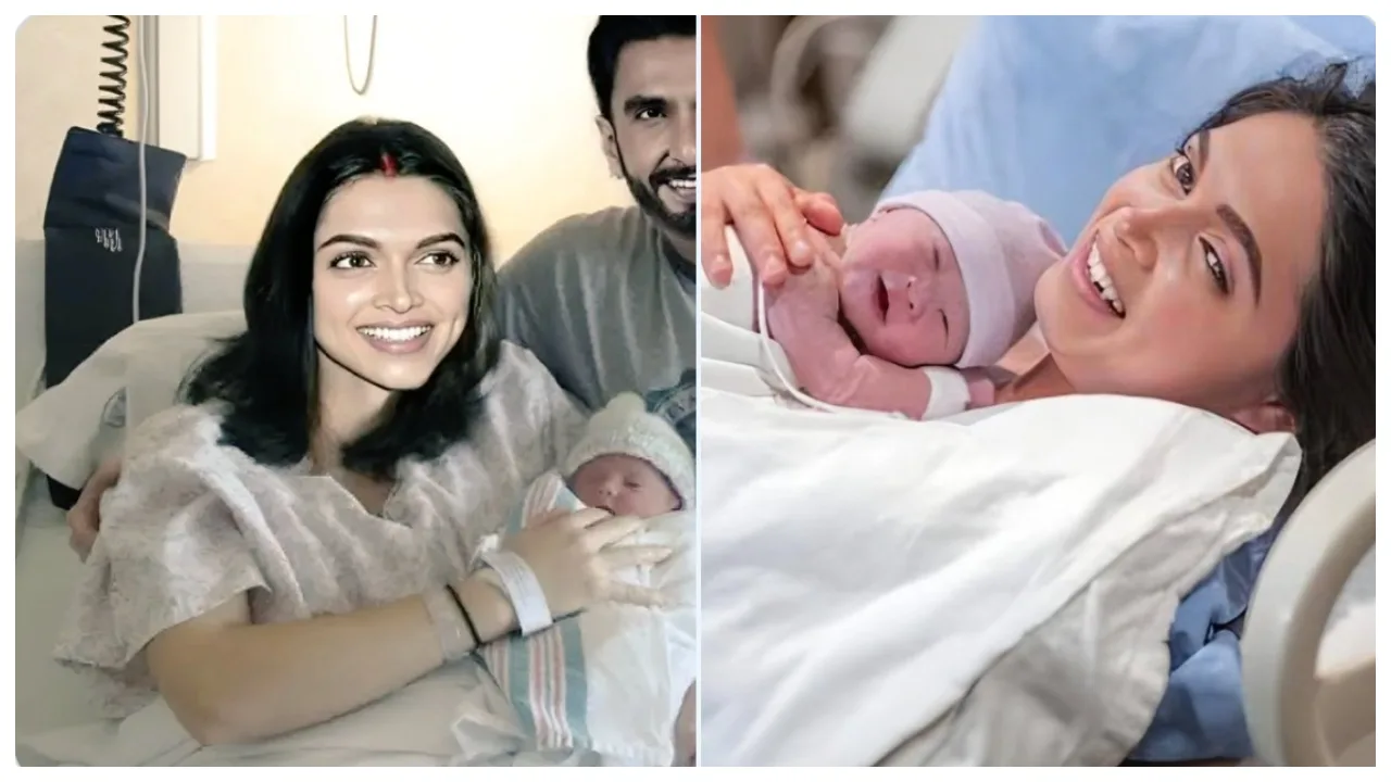 Deepika