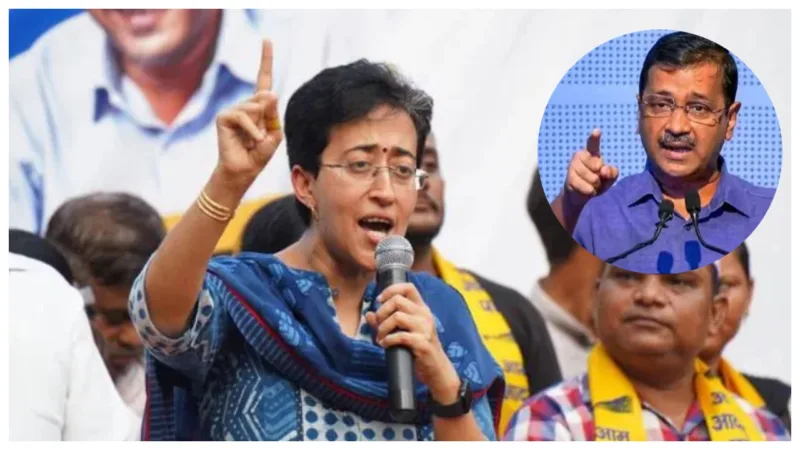 Delhi New Cm