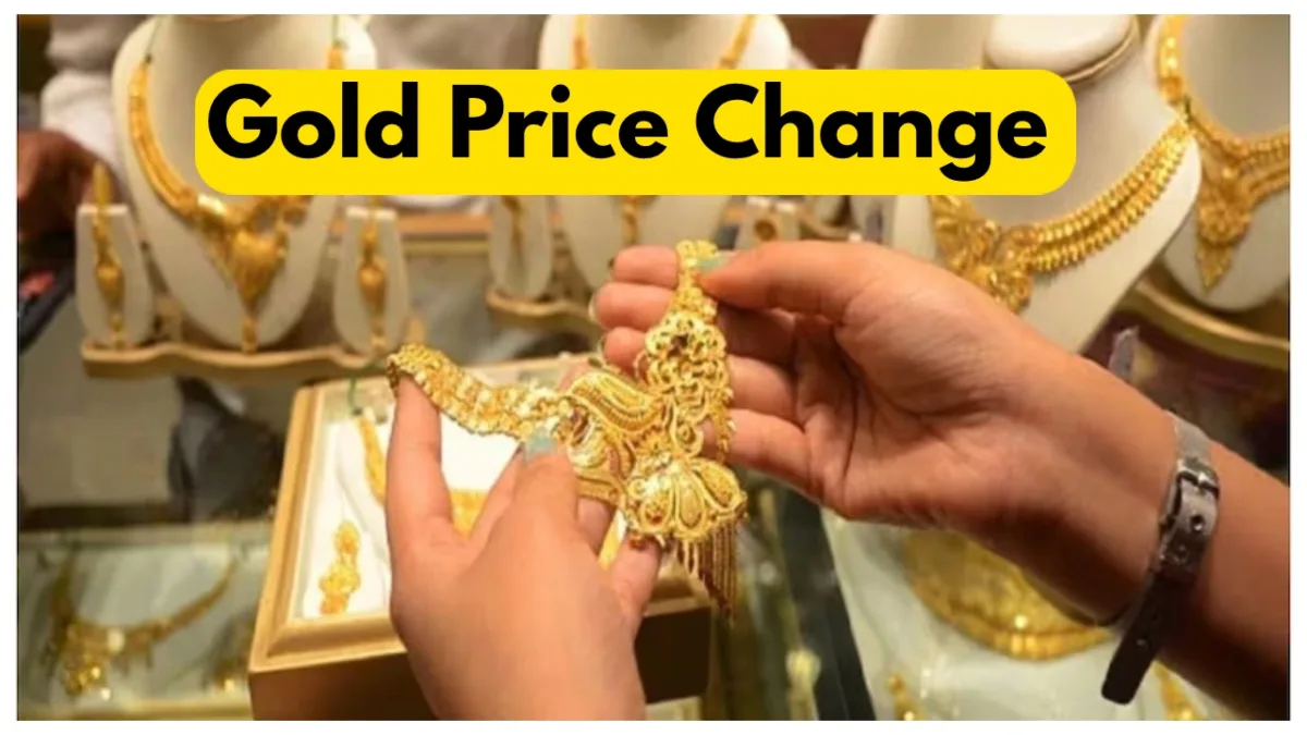 Gold Price Again Change - Check 22, 24 & 18 carat Rates, How ...