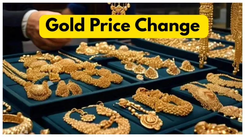Gold Price