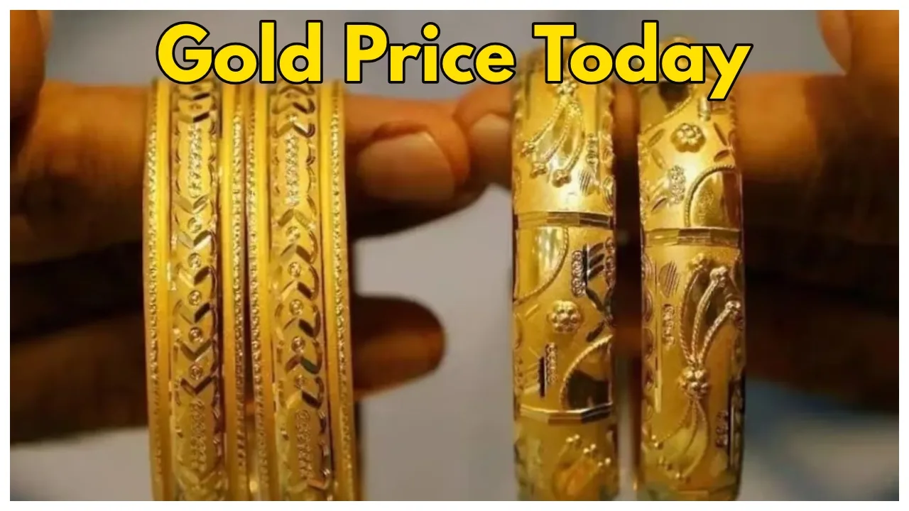 Gold Price Today: Live Update...