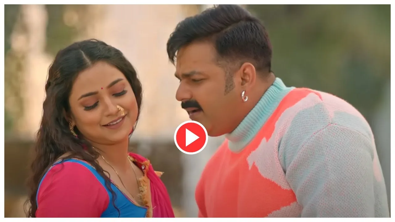 Bhojpuri Song- Pawan Singh