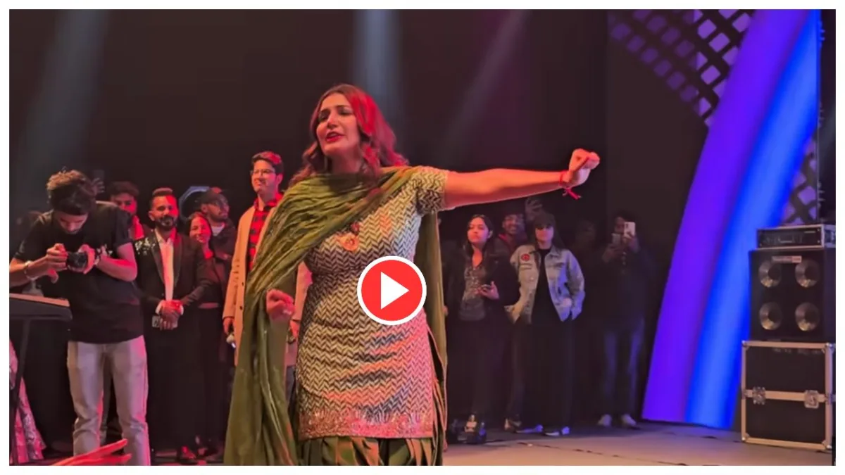Sapna Song