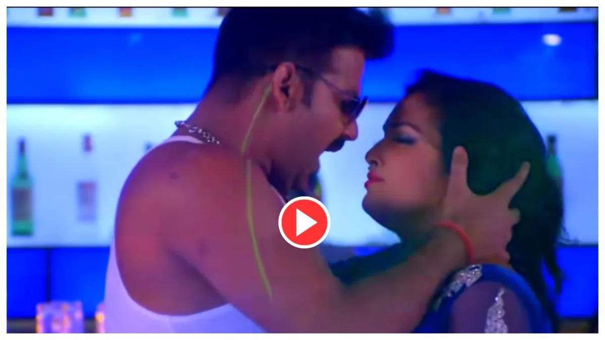 Pawan Singh