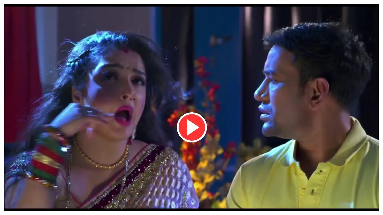 Bhojpuri song- Must Watch Nirahua...