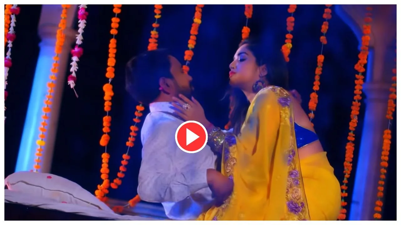 Bhojpuri Song- Must Watch