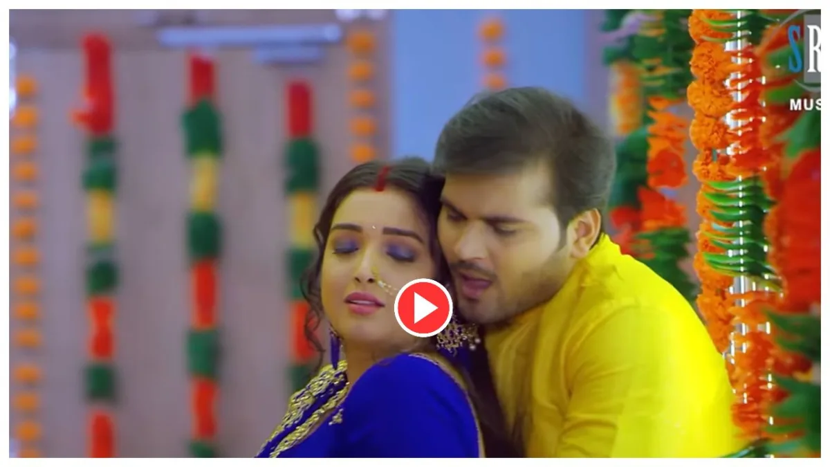 Amrapali Song