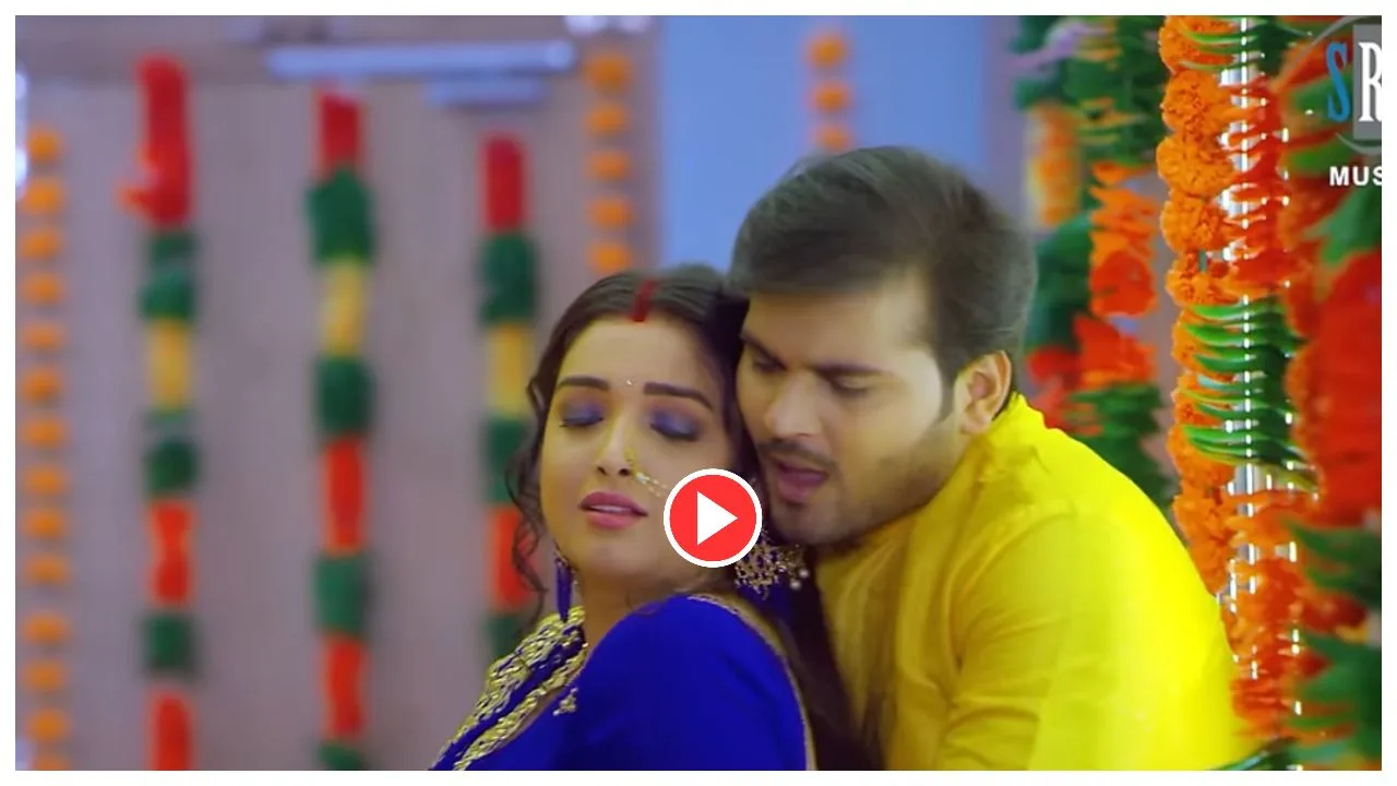 Bhojpuri Song- Amrapali Dubey &...