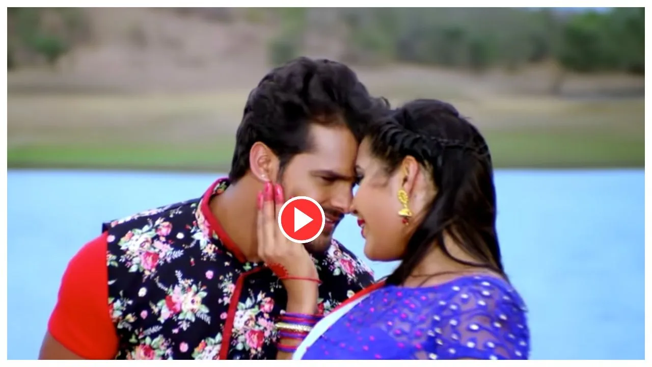 Bhojpuri Song- Khesari Lal