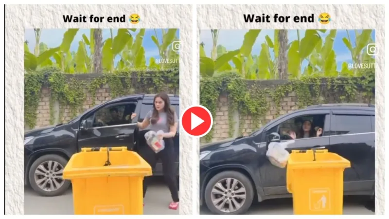 Viral Video