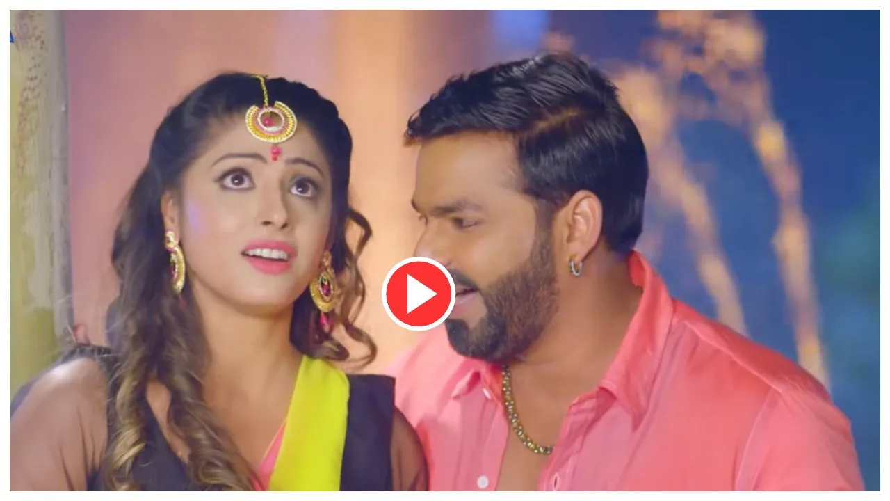 Bhojpuri Song- Sanchita Banerjee