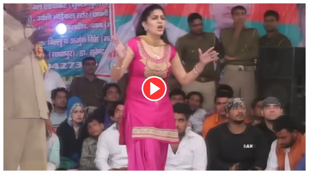 Sapna Choudhary Dance Stage Performance on ‘Teri Aakhya Ka Yo Kajal’, crossed 61 million views