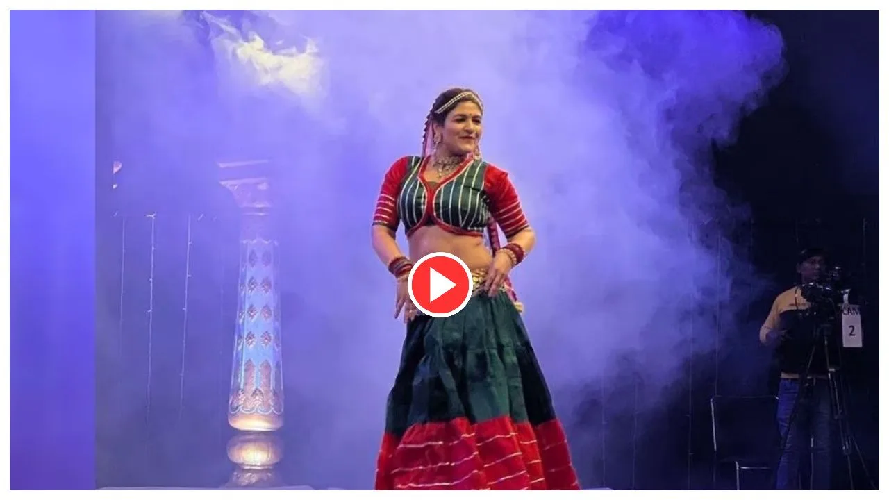 Gori Nagori Energetic Performance on...