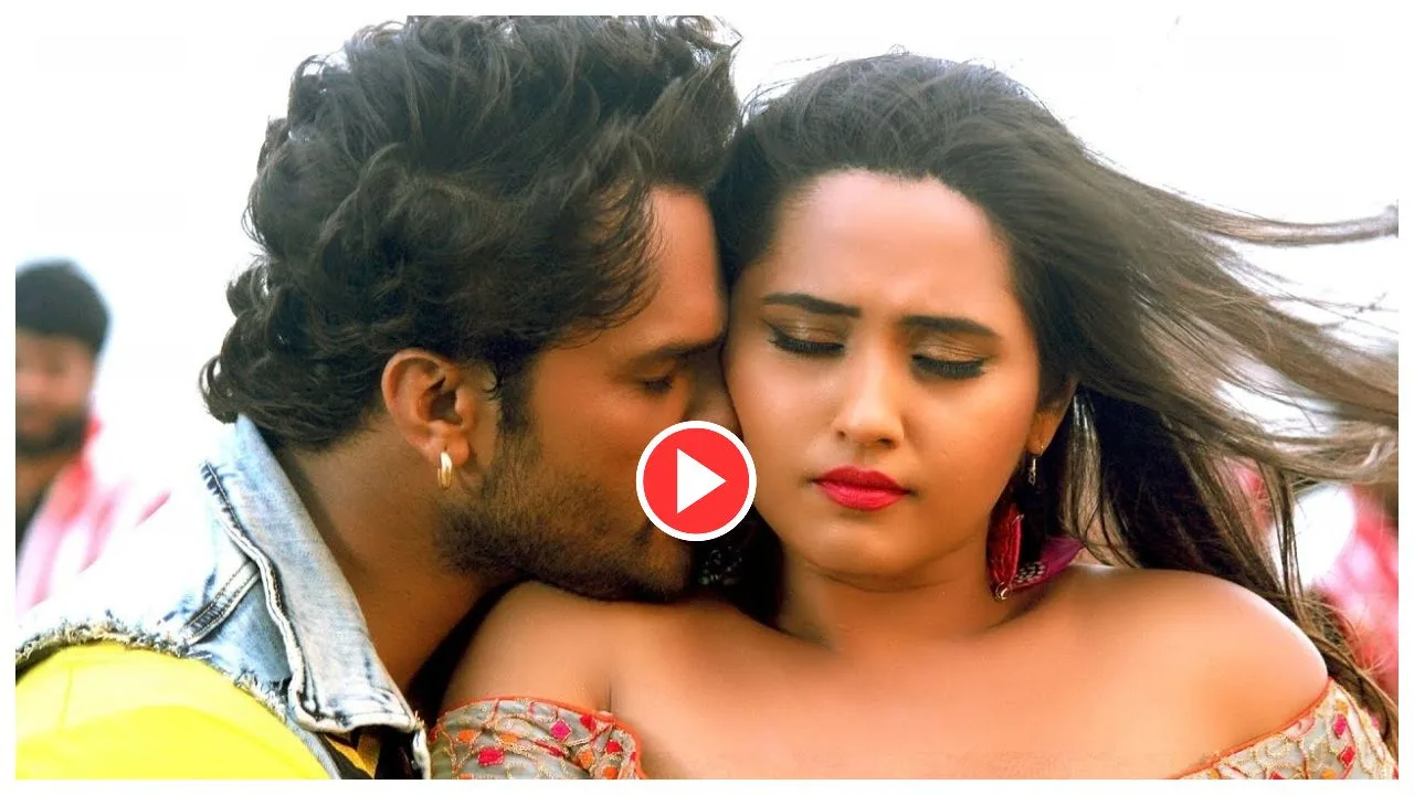 Bhojpuri Song- Kajal Raghwani