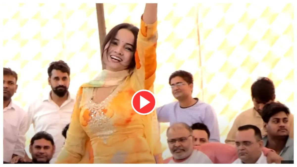 Sunita Song
