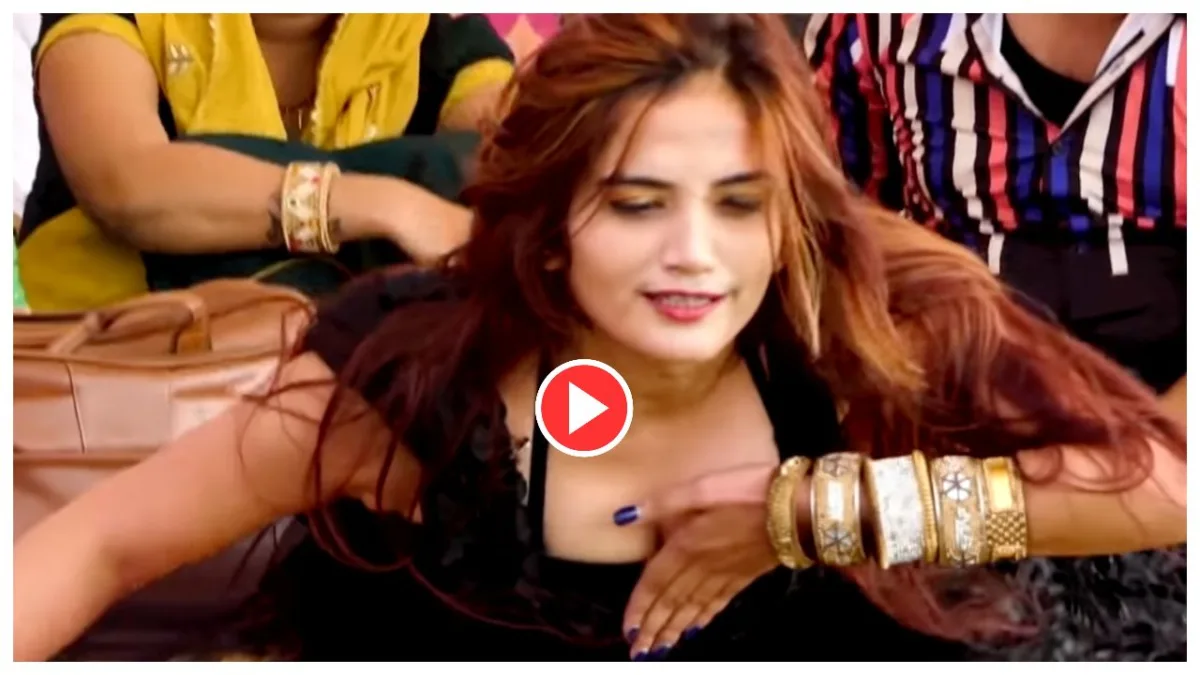 Komal Song