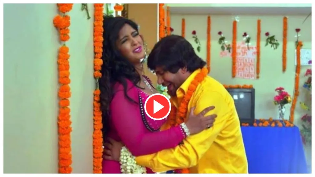 Bhojpuri Song- Nirahua & Shubhi Sharma ‘Pala Mein Laga Ke Kadi’ crossed 14 million views