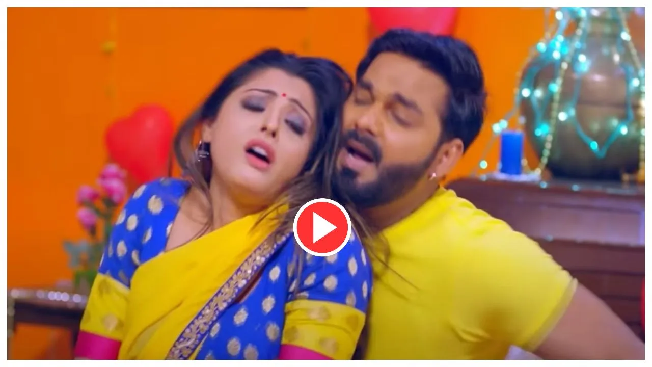 Bhojpuri song- Pawan Singh