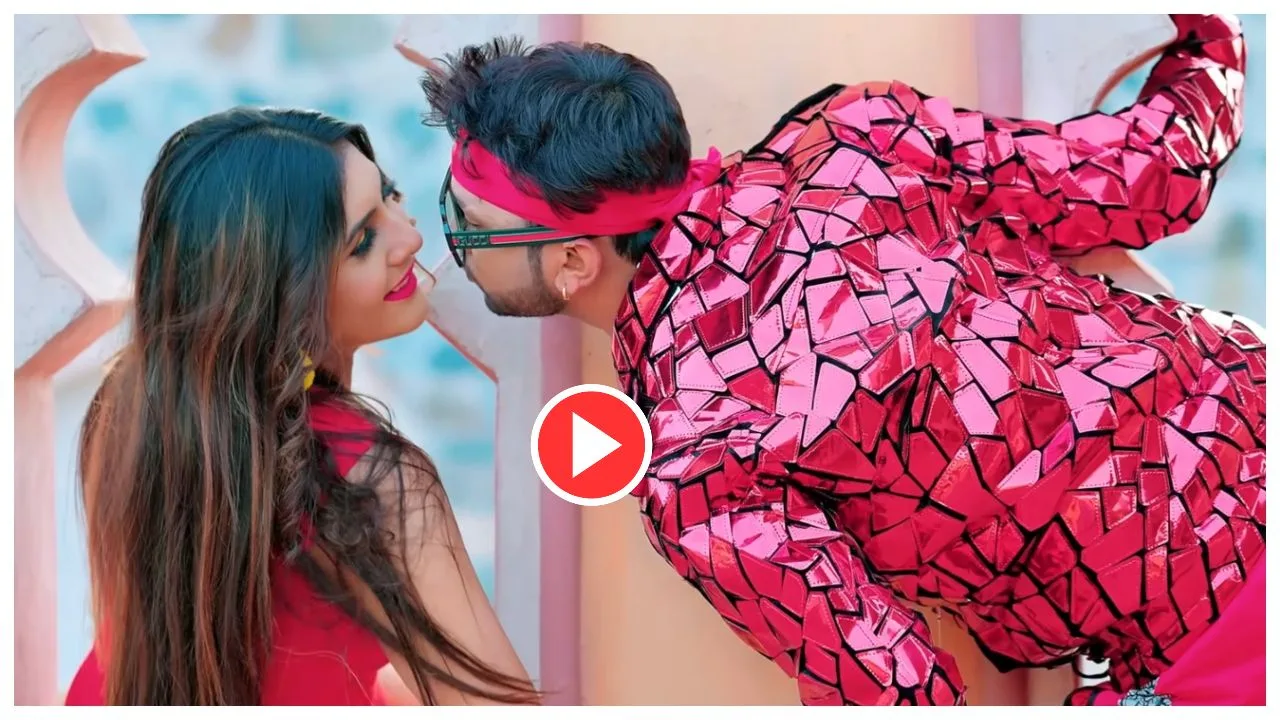 Bhojpuri song- Neelkamal Singh