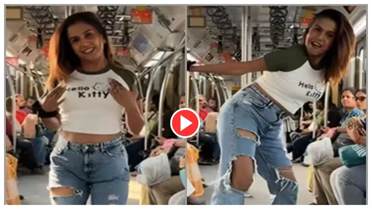 Viral Video- Girl Metro