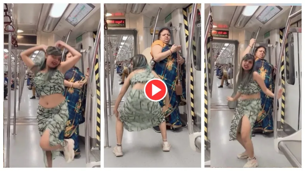 Dance Video- Girl Dance inside Delhi Metro on Bhojpuri Song, Aunty Reaction Goes Viral