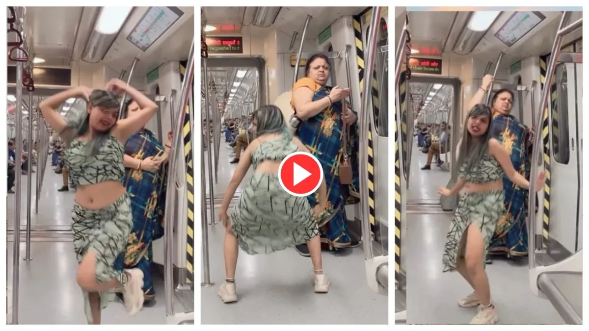 Delhi Metro Dance