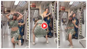 Dance Video- Girl Dance inside Delhi Metro on Bhojpuri Song, Aunty Reaction Goes Viral