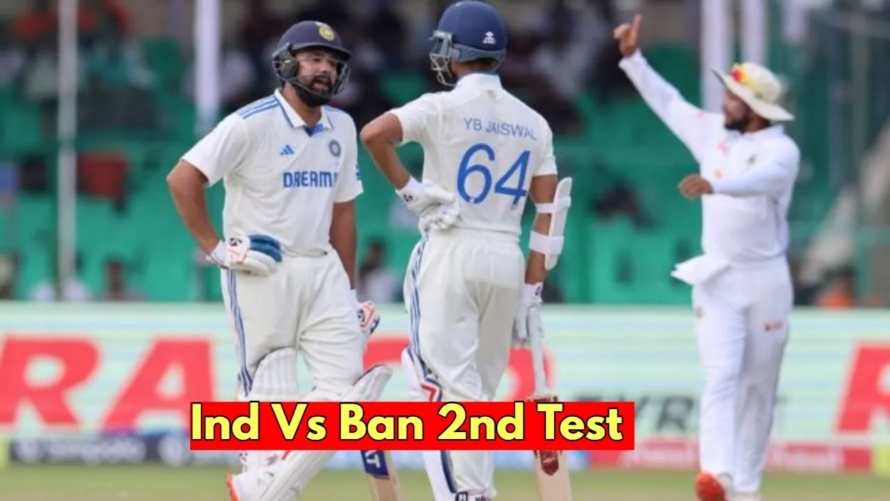 Ind Vs Ban: India