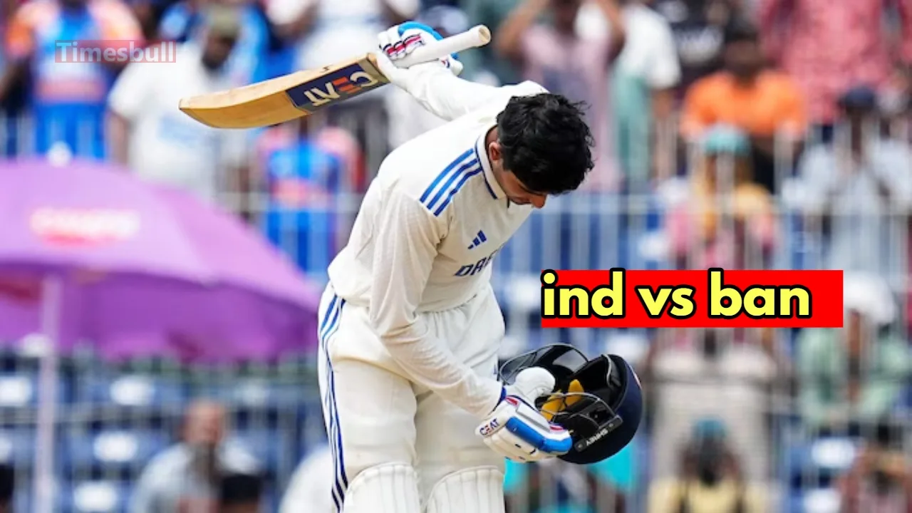 Shubman Gill flops the first...