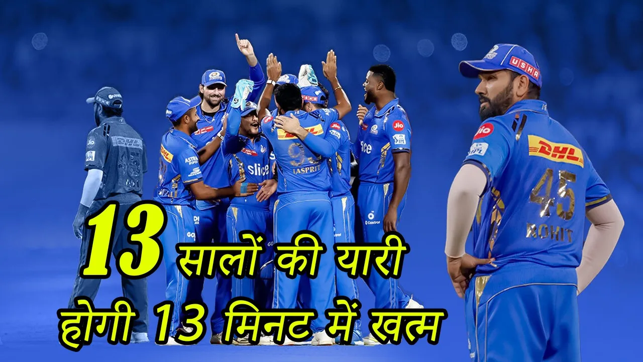 13 years of friendship