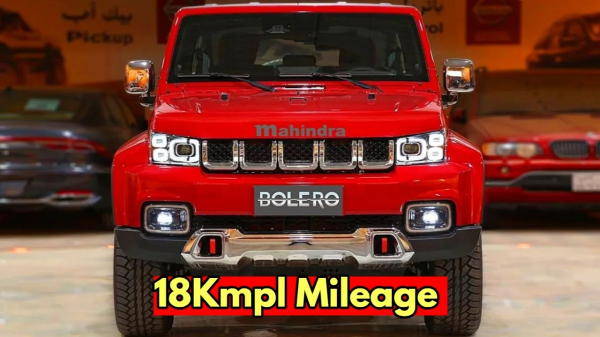 Mahindra Bolero new edition will be launched in December 2025! Know price and features Times Bull
