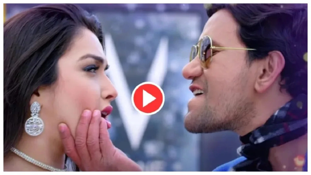 Bhojpuri Song- Amrapali Dubey & Nirahua ‘Gori Tohar Kamar Lachkua’ Trend on Youtube