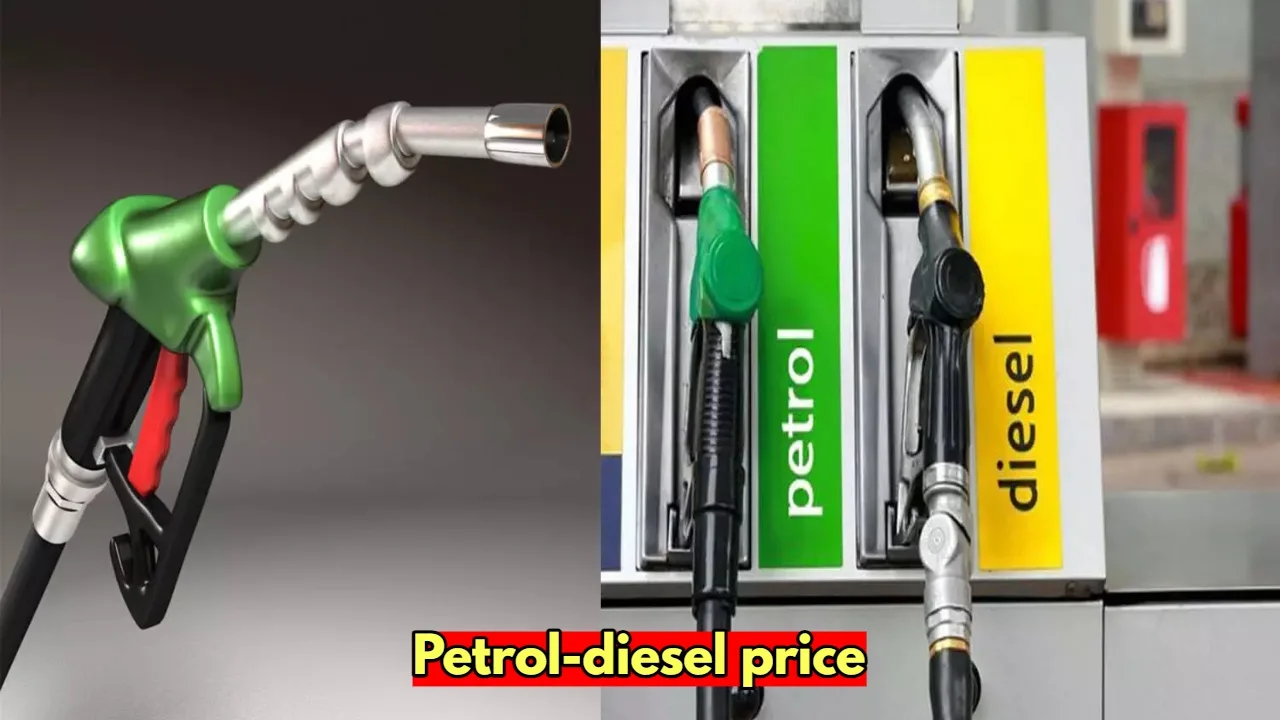 Petrol-diesel price 22 sep
