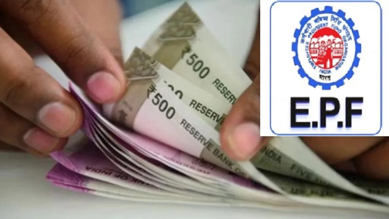 EPFO Allows Early PF Withdrawal...