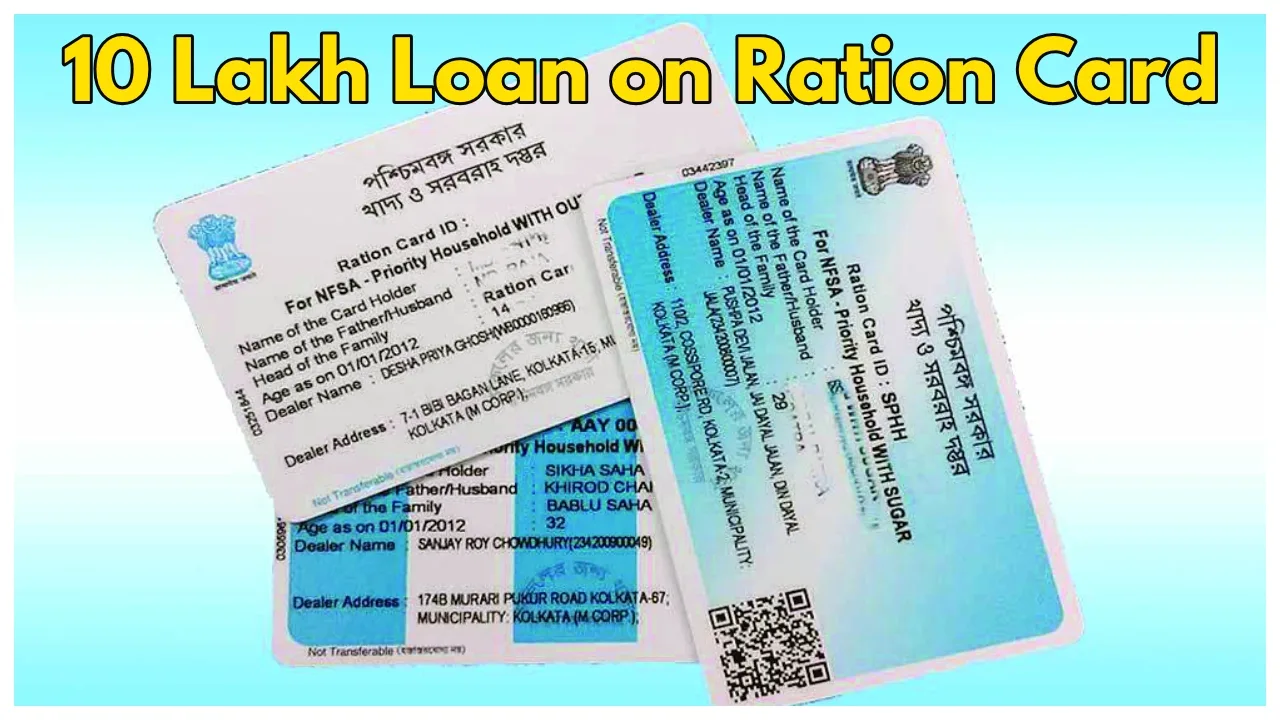 Ration Card Holders Eligible for...